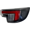 MOKKA II B 20- LAMPA PRAWA TYŁ 9833721980