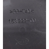 ZAŚLEPKA DEKIELEK LAMPY REFLEKTORA PRZÓD HELLA 158222-00