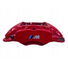 BMW X1 U10 U11 U06 M-PAKIET ZACISK HAMULCOWY PRZÓD PRAWY 8839690