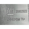 OPEL ZAFIRA C III OSŁONA WZMOCNIENIE GRILL 20802922