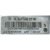 MERCEDES W118 W247 SERWO HAMULCOWE EUROPA A2474300700