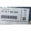 BMW 4 F32 F33 ZAŚLEPKA HAKA ZDERZAKA TYŁ 7363264 NOWA