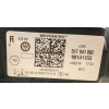VW SPORTSVAN LIFT LAMPA PRAWA FULL LED 517941082