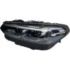 LAMPA LEWA PRZÓD BMW X3 X4 G01 G02 LIFT FULL LED 5A29201 04.17.23