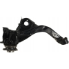 ZWROTNICA PRAWA PIASTA WAHACZ TYŁ BMW X1 U11 6894210 8834930