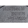 OPEL CORSA F ZAŚLEPKA ZDERZAKA HAKA TYŁ 9829776480