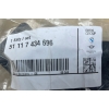 BMW 1 F20 F21 LIFT LCI UCHWYT KOSZYK PDC ZDERZAKA PRZÓD 7434696 NOWY
