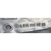 KRATKA ZDERZAKA PRAWA MERCEDES 246 A2468850722