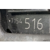 BMW F01 F10 F11 ZAMEK PRAWY TYŁ DOCIĄG 7154516