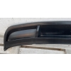 VW SHARAN II 7N SPOILER ZDERZAKA TYŁ 7N0807521C