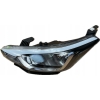 HYUNDAI i20 II 2014 - LAMPA LEWA PRZÓD REFLEKTOR 92101-C8000 24.05.2022
