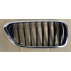 BMW 6 G32 ATRAPA GRILL NERKA PRAWA 7412422