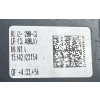 LAND ROVER EVOQUE II L551 NAKŁADKA OSŁONA LISTWA ATRAPY GRILL K8D2-8C436-AA