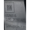 ŚLIZG ZDERZAKA PRAWY TYŁ OPEL ADAM 13356516