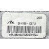 CHRYSLER PACIFICA II 16- 3.6 SERWO WSPOMAGANIE HAMULCA ZBIORNIK 04581680AH