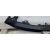 BMW X3 G01 F97 PODSTAWA WZMOCNIENIE SPOILERA LOTKI KLAPY BAGAŻNIKA 7424400