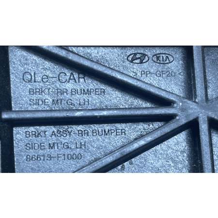 KIA SPORTAGE IV ŚLIZG MOCOWANIE ZDERZAKA LEWY TYŁ 86613-F1000
