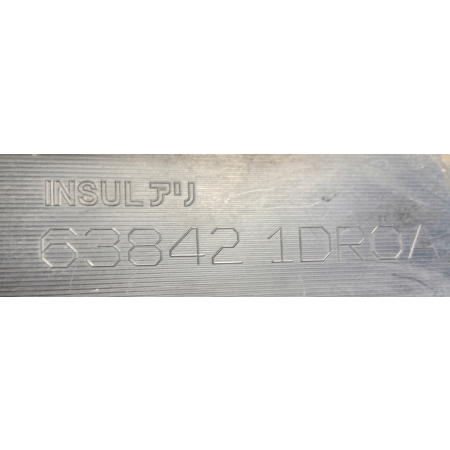 NADKOLE PRAWE PRZÓD INFINITI QX70 63842-1DR0A