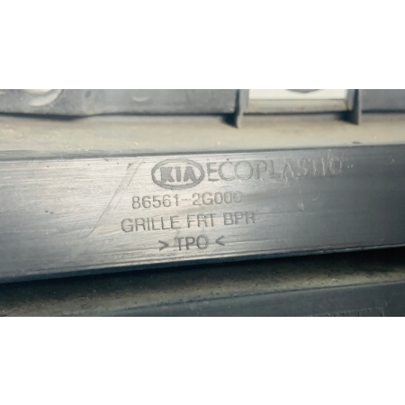 KIA OPTIMA 06-09 KRATKA ZDERZAKA PRZÓD