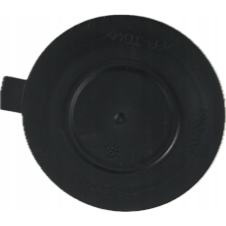 DEKIELEK REFLEKTORA ZAŚLEPKA LAMPY PEUGEOT RENAULT 89072961