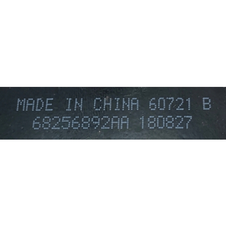 U8 PACIFICA II 17- STYROPIAN SCHOWEK KOŁA DOJAZDOWEGO 68268705AD 68256892AA