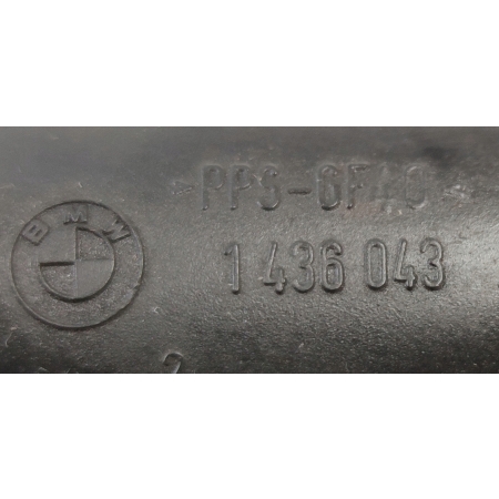 TERMOSTAT OBUDOWA BMW E46 E36 1436043 ORG