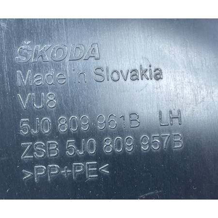 B100 SKODA FABIA II ROOMSTER LIFT NADKOLE LEWE PRZÓD 5J0809961B