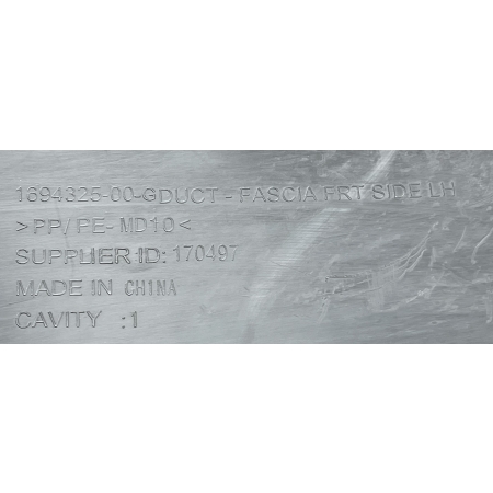 TESLA MODEL 3 KIEROWNICA POWIETRZA LEWA PRZÓD 1694320-00-G