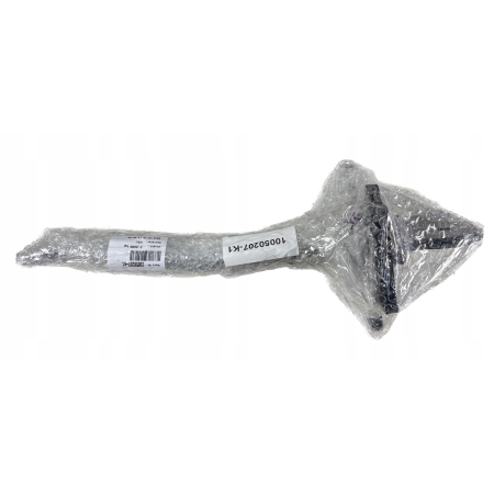 NOWY ORYGINALNY HAK HOLOWNICZY PEUGEOT 508 II SEDAN 9818930980