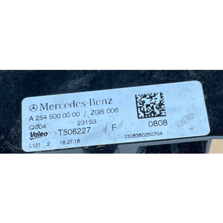 MERCEDES GLC X254 KIEROWNICA POWIETRZA ROLETA ŻALUZJA A2546224300