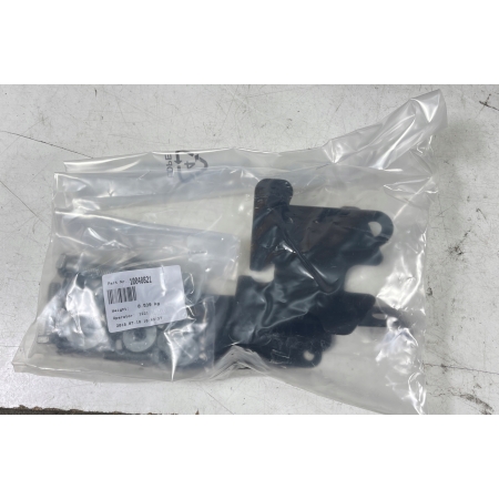 NOWY ORYGINALNY HAK HOLOWNICZY PEUGEOT 508 II SEDAN 9818930980