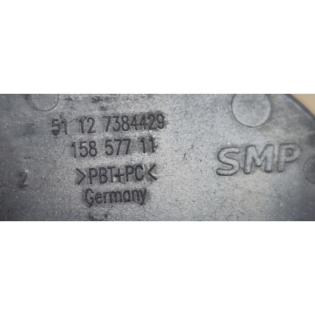 BMW 3 F31 LIFT ZAŚLEPKA HAKA ZDERZAKA TYŁ 7384429