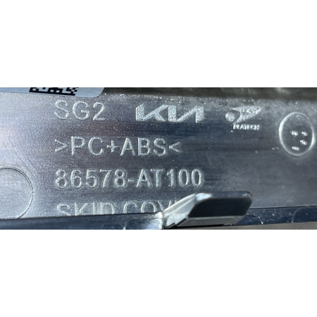KIA NIRO II 2 2022- LISTWA CHROM DOLNA ŚRODKOWA ZDERZAKA PRZÓD  86578-AT100