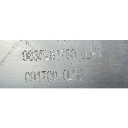 OPEL MOKKA II B 2023 WLOT KIEROWNICA POWIETRZA LEWA 9835281780