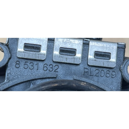 BMW R1200 GS KOREK WLEWU PALIWA 8531632