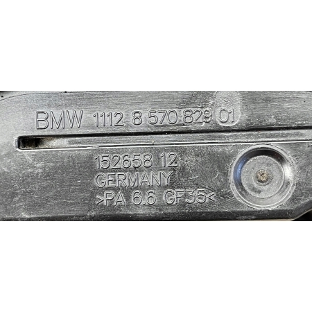 BMW F07 F10 F11 F15 N47N POKRYWA ZAWORÓW 8570828