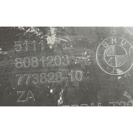 BMW X3 X4 G01 G02 M-PAKIET LCI LIFT KIEROWNICA WLOT POWIETRZA LEWY  8081203