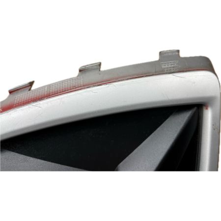 AUDI Q3 II 83A KRATKA ZDERZAKA LEWA PRZÓD PRZEDNIA 83A807681B