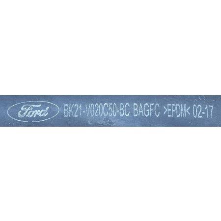 B2 FORD TRANSIT CUSTOM 2013 -  2.0 TDCI RURA POWIETRZA WĄŻ BK2T-V020C50-BC