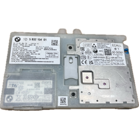 BMW X5 G05 LIFT MODUŁ STEROWNIK TELEMATIC 5B32154