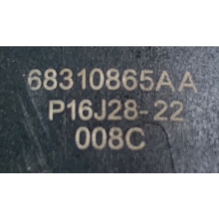 U1 DODGE RAM 1500 IV LIFT 3.6 CHŁODNICA PODSTAWA FILTRU OLEJU 68310865AA