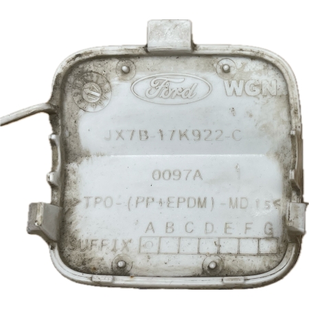 K77 FORD FOCUS MK4 IV KOMBI MOCOWANIE KOSZYKI ZAŚLEPKA PDC TYŁ JX7B-17906-B