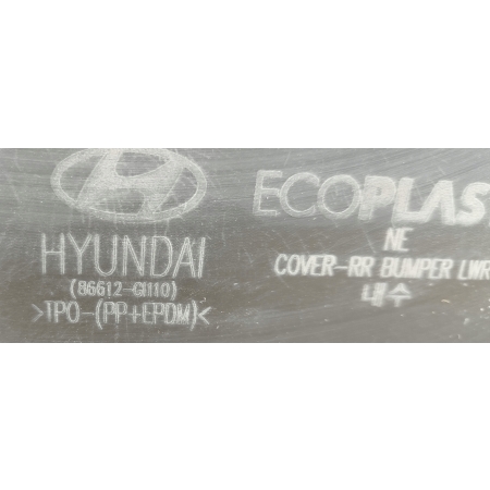 ZDERZAK TYŁ TYLNY HYUNDAI IONIQ V 5 2021- 86612-GI110