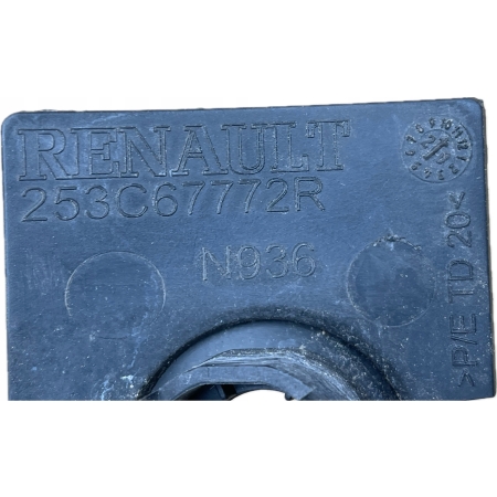 K36 DACIA DUSTER 2 II MOCOWANIE KOSZYKI ZAŚLEPKA PDC TYŁ 850222027R