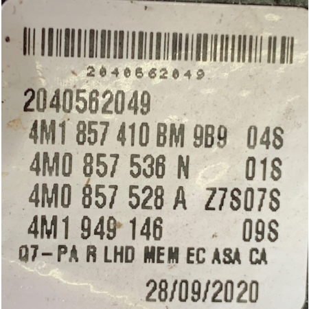 AUDI Q7 II 4M0 LUSTERKO ZEWNĘTRZNE PRAWE 15 + 1 PIN KAMERA 4M1857410BM
