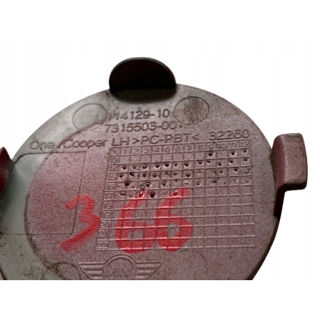 ZAŚLEPKA ZDERZAKA LEWA TYŁ MINI F56 7315503