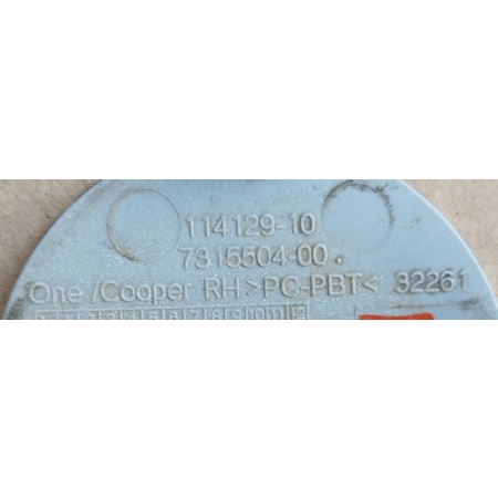 A315 ZAŚLEPKA ZDERZAKA HAKA PRAWA TYŁ MINI F56 7315504