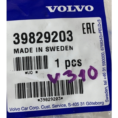 VOLVO XC90 XC60 OSŁONA ZAŚLEPKA DESKI 31363690 ORYGINAŁ