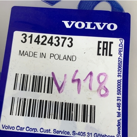 VOLVO XC60 II 18- LISTWA DRZWI SZYBY PRAWA TYŁ