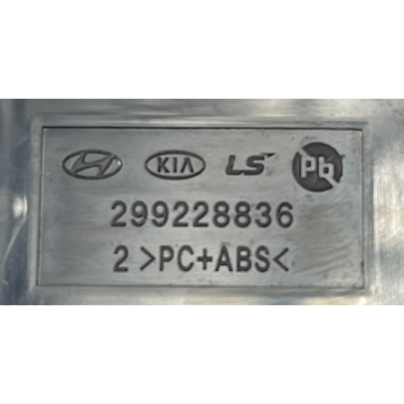 B3 KIA CARNIVAL IV 2020 -  PANEL PRZYCISKI ZAMYKANIA DRZWI 93750-R0010 JY2